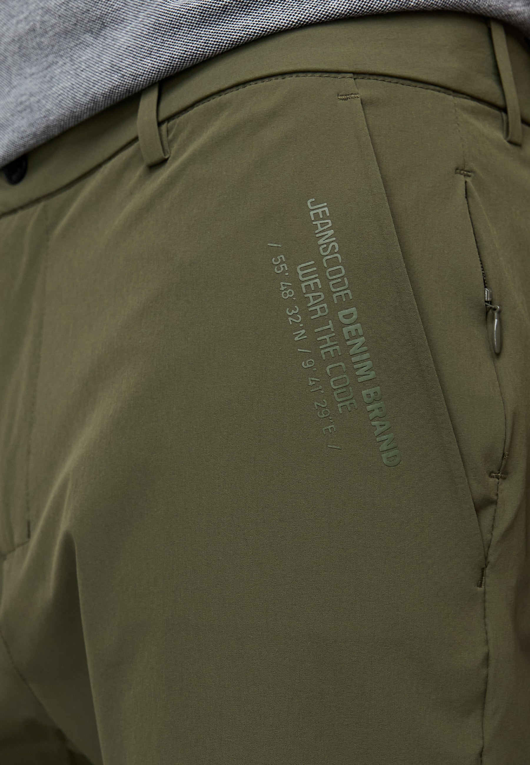 Shorts Chino INGareth Produktbild